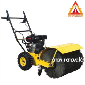 New Upright Posture Snow Removal Equipment